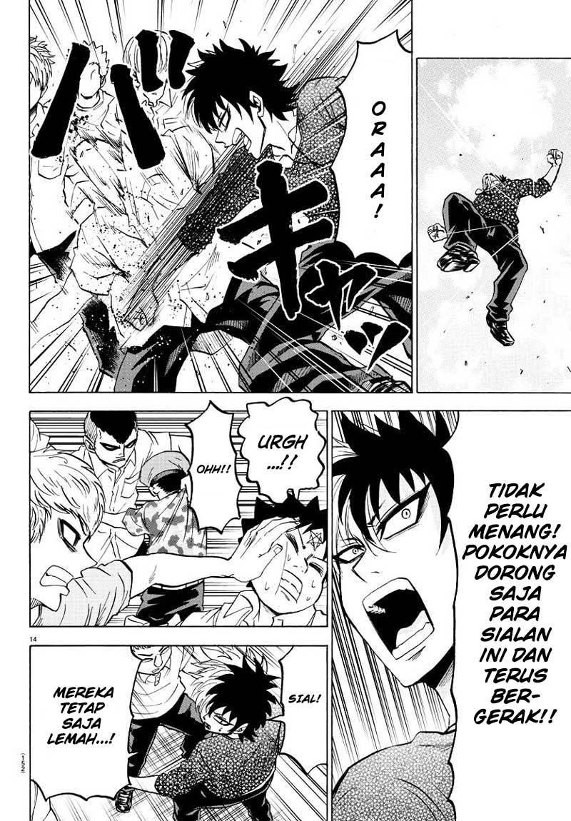 Rokudou no Onna-tachi chapter 53 halaman 13