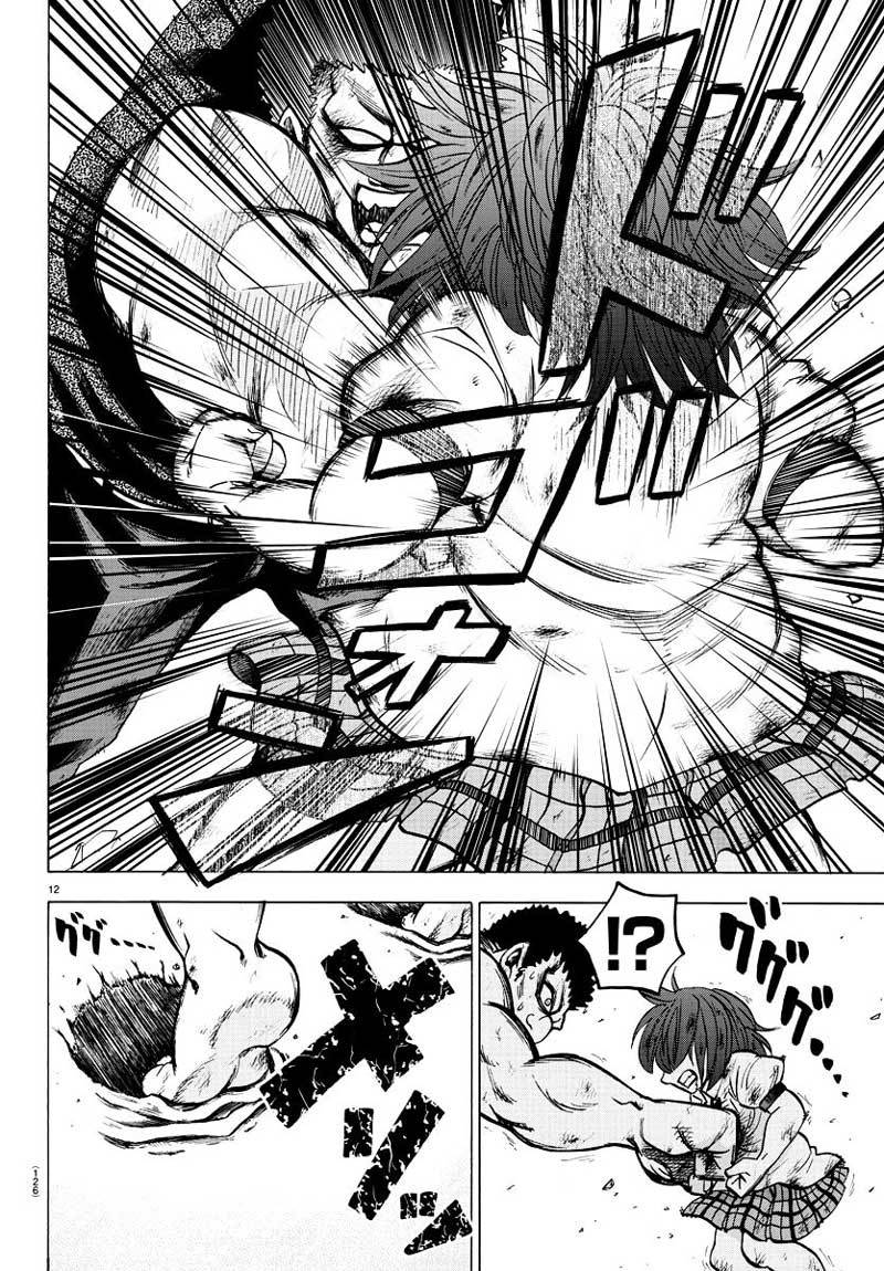 Rokudou no Onna-tachi chapter 55 halaman 13