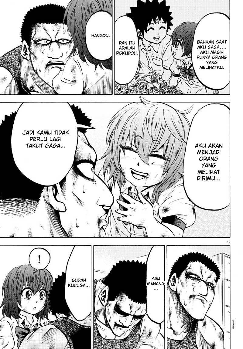 Rokudou no Onna-tachi chapter 55 halaman 19