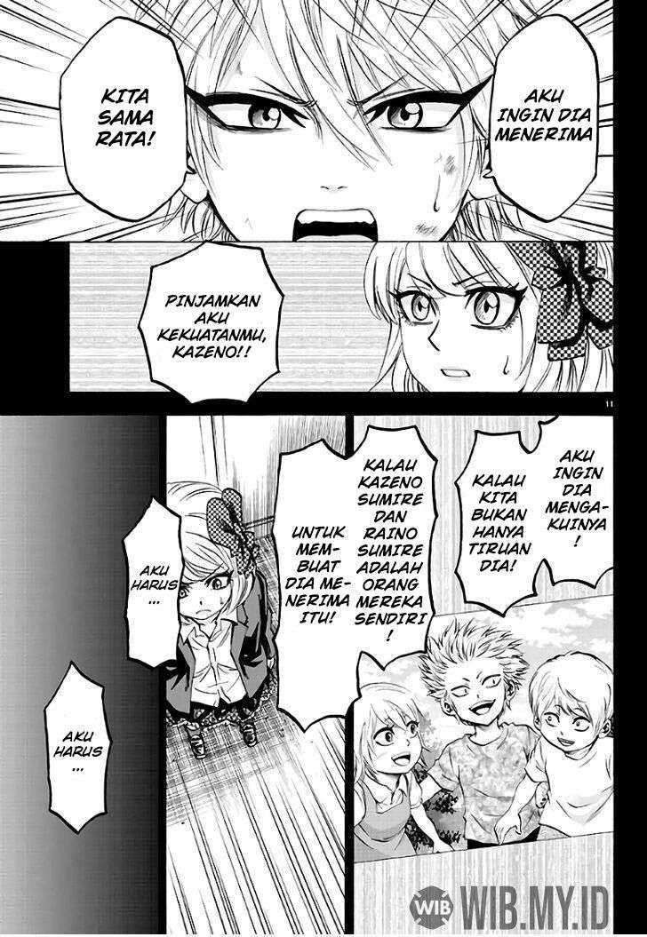 Rokudou no Onna-tachi chapter 61 halaman 13