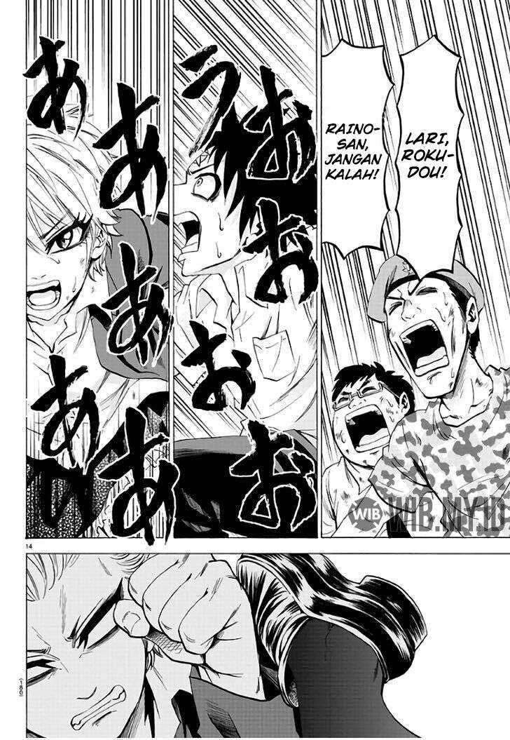 Rokudou no Onna-tachi chapter 61 halaman 15