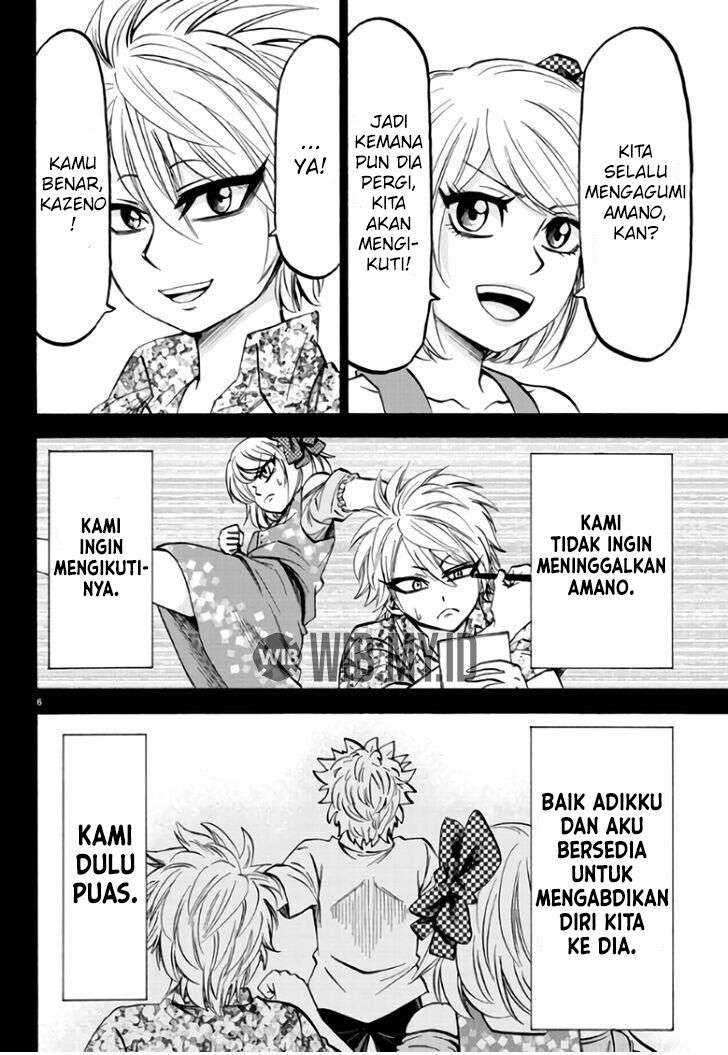 Rokudou no Onna-tachi chapter 61 halaman 8