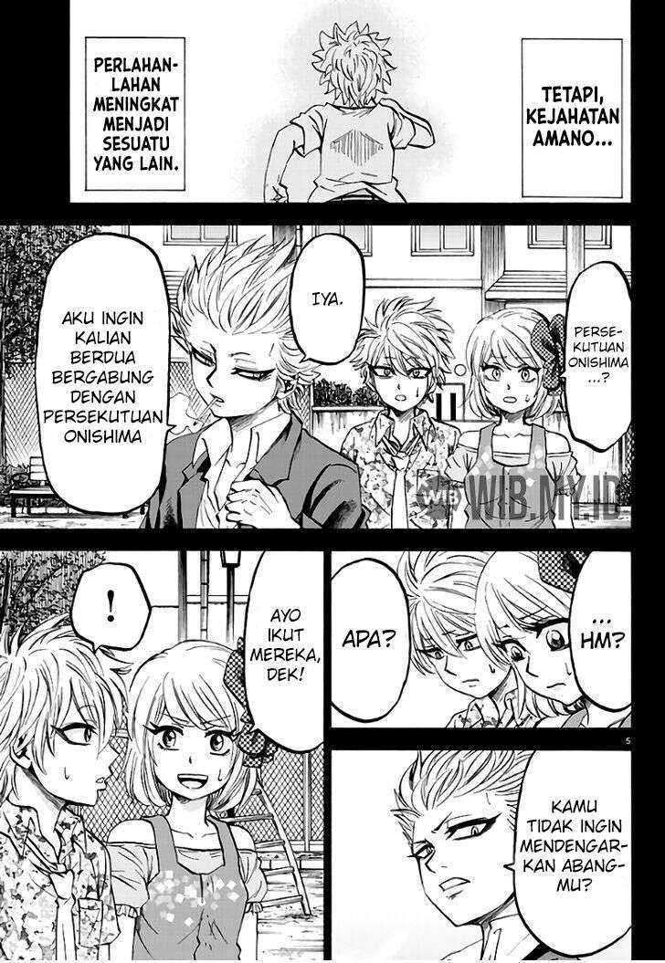 Rokudou no Onna-tachi chapter 61 halaman 7