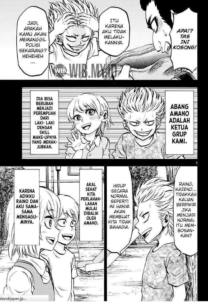 Rokudou no Onna-tachi chapter 61 halaman 5