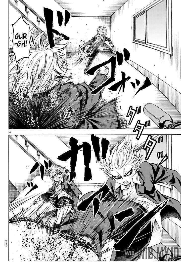 Rokudou no Onna-tachi chapter 61 halaman 17