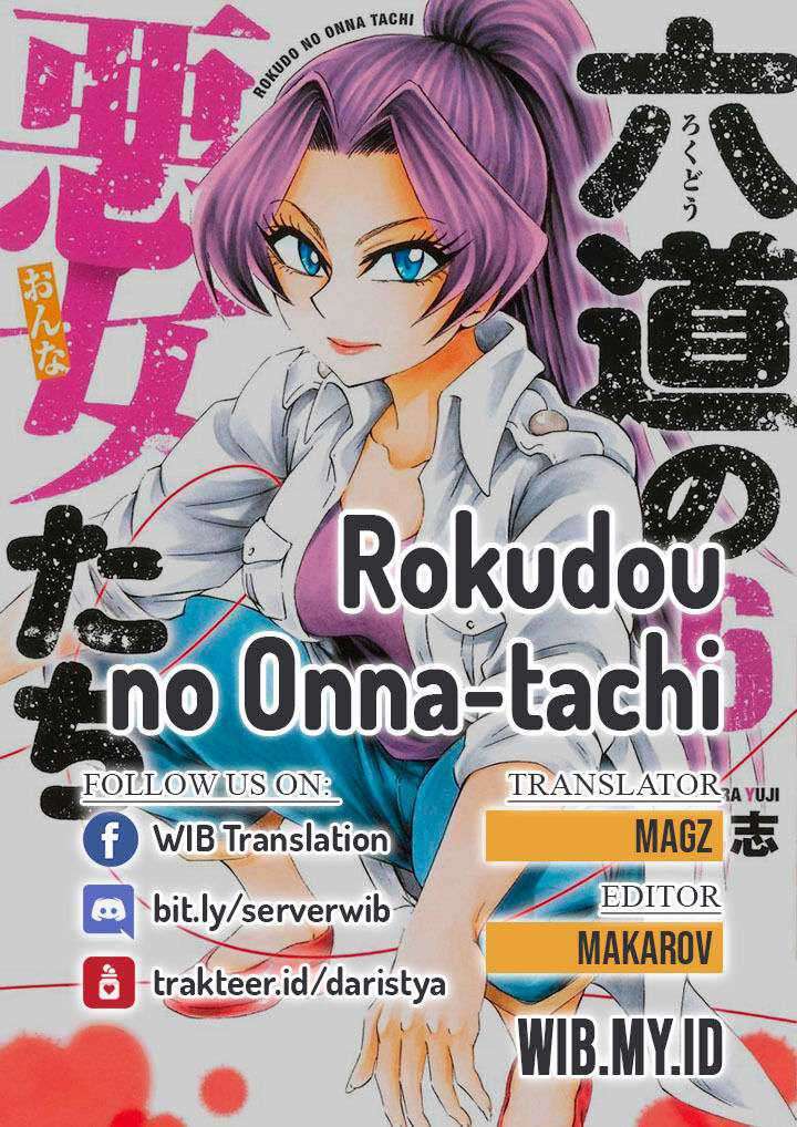 Rokudou no Onna-tachi Chapter 62