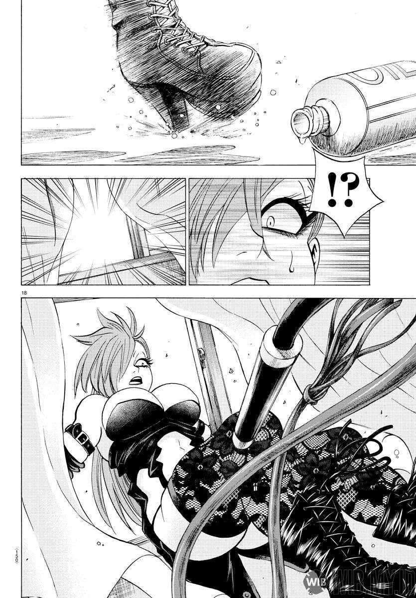 Rokudou no Onna-tachi chapter 64 halaman 17