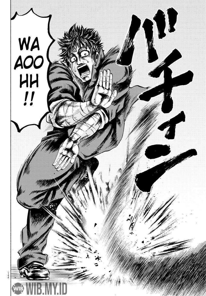 Rokudou no Onna-tachi chapter 64 halaman 12