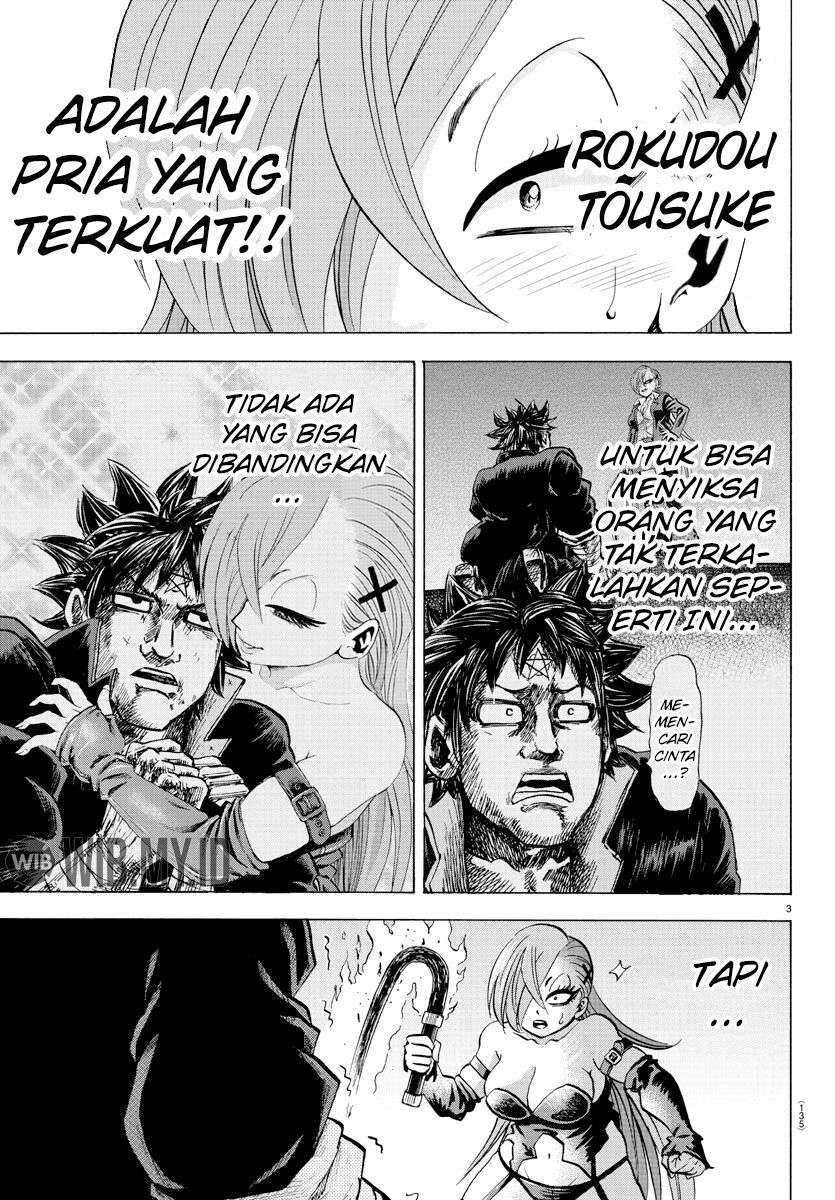 Rokudou no Onna-tachi chapter 64 halaman 4