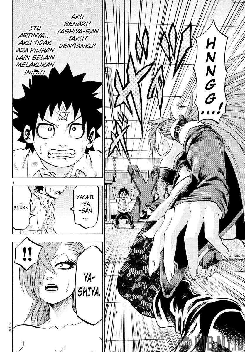 Rokudou no Onna-tachi chapter 64 halaman 8