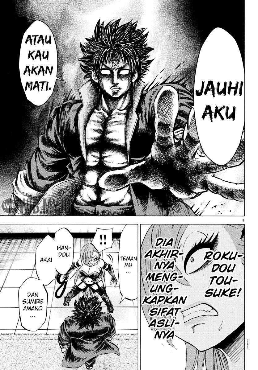 Rokudou no Onna-tachi chapter 64 halaman 9