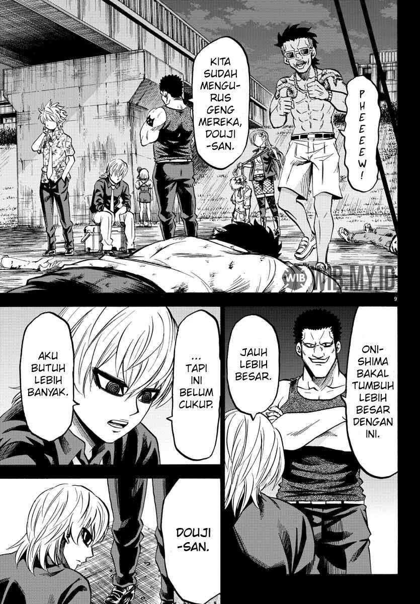 Rokudou no Onna-tachi Chapter 70