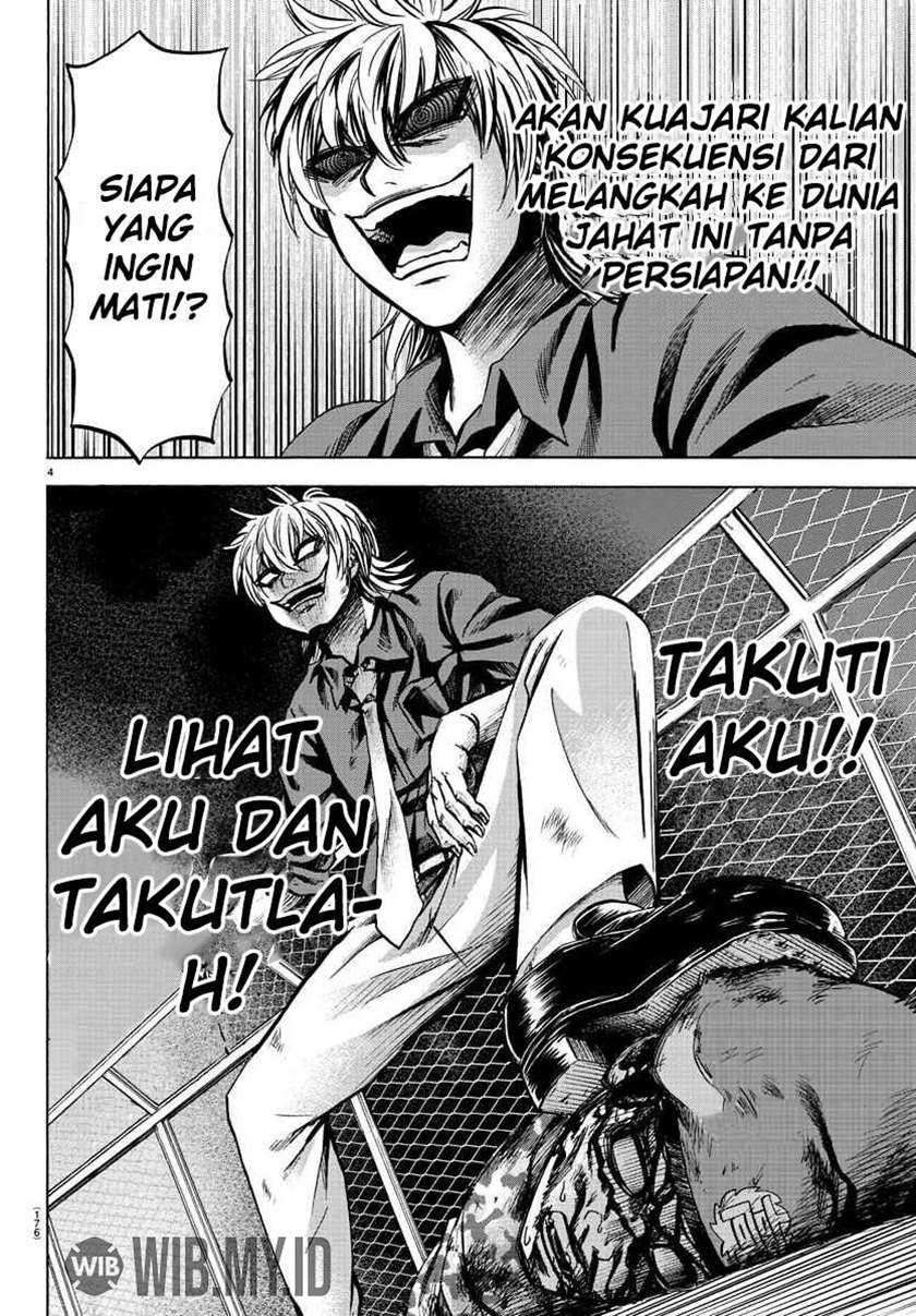 Rokudou no Onna-tachi chapter 71 halaman 5