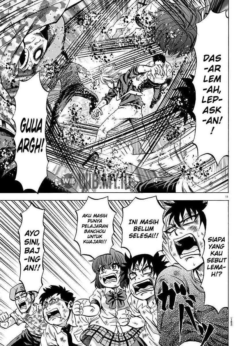 Rokudou no Onna-tachi chapter 71 halaman 11