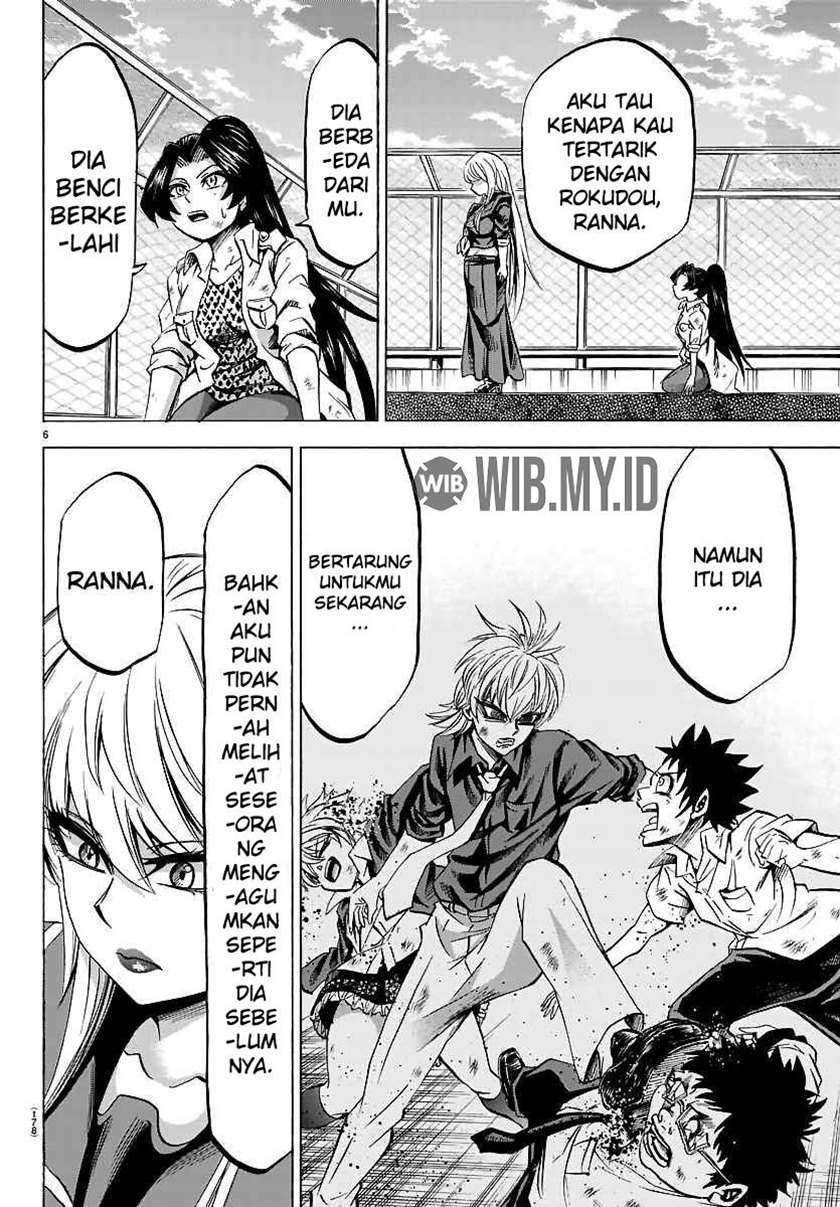 Rokudou no Onna-tachi chapter 71 halaman 7