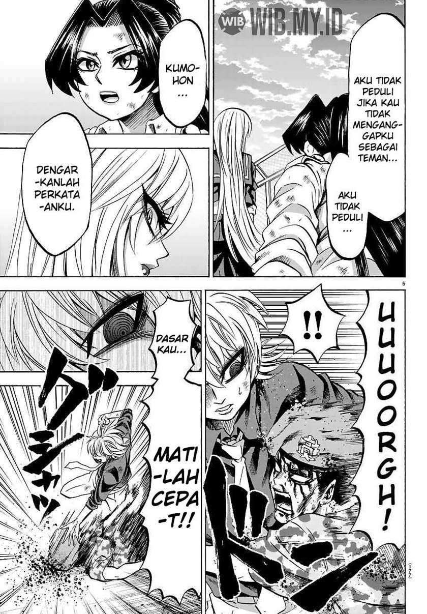 Rokudou no Onna-tachi chapter 71 halaman 6