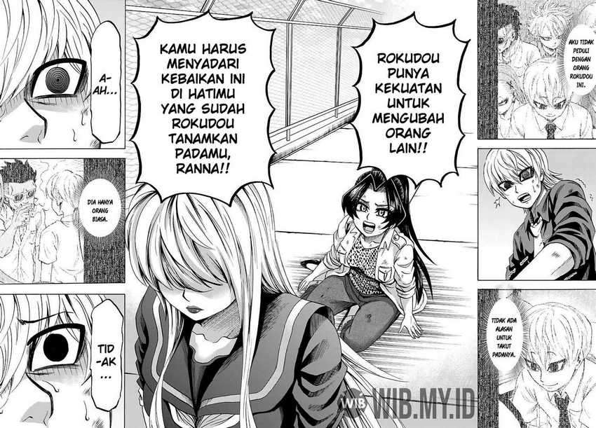 Rokudou no Onna-tachi chapter 71 halaman 16