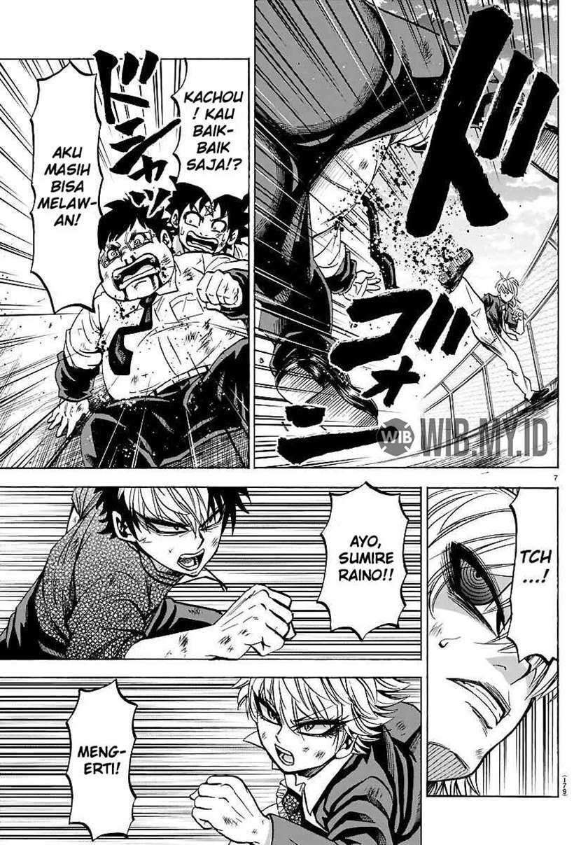 Rokudou no Onna-tachi chapter 71 halaman 8