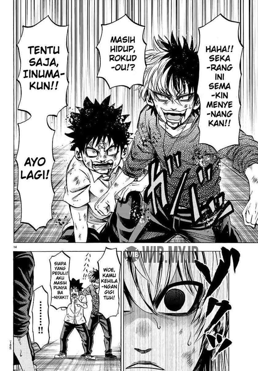 Rokudou no Onna-tachi chapter 71 halaman 14