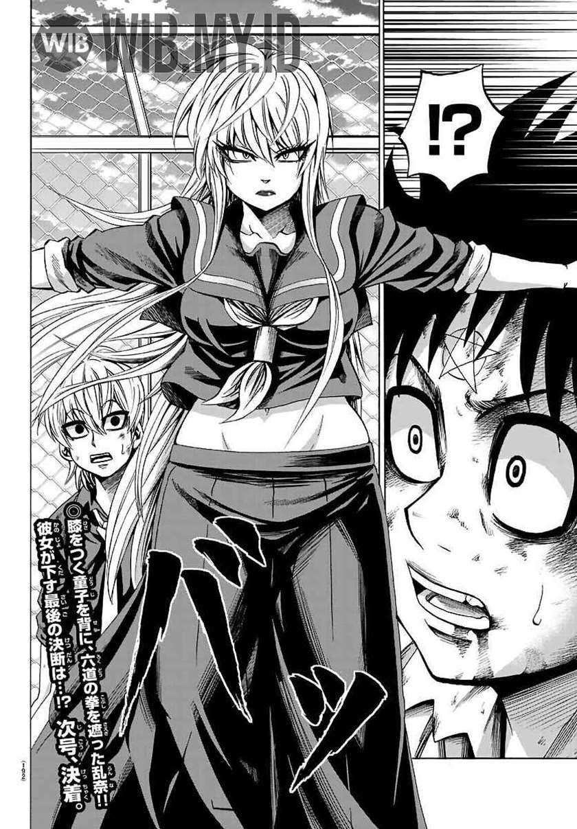 Rokudou no Onna-tachi chapter 71 halaman 18