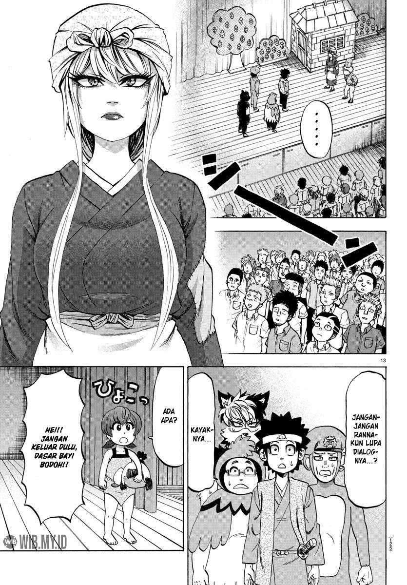 Rokudou no Onna-tachi Chapter 73
