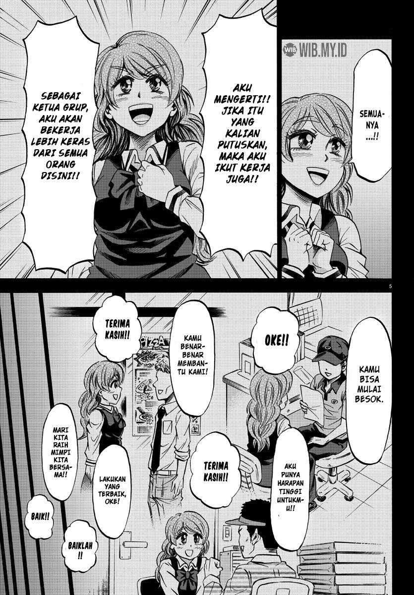 Rokudou no Onna-tachi chapter 75 halaman 6