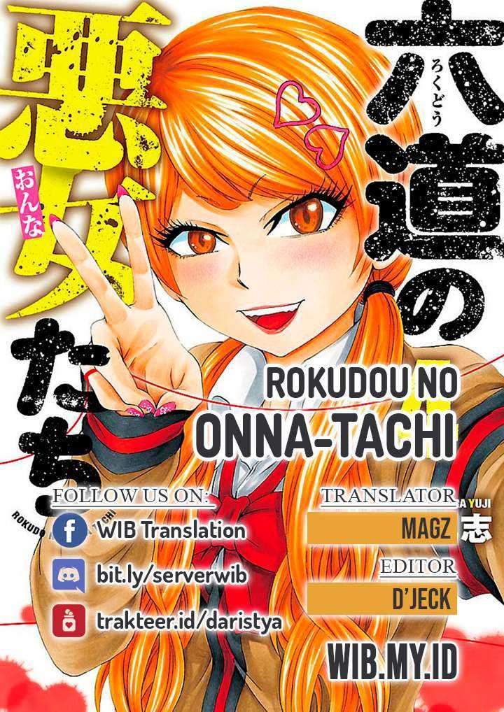 Rokudou no Onna-tachi Chapter 77