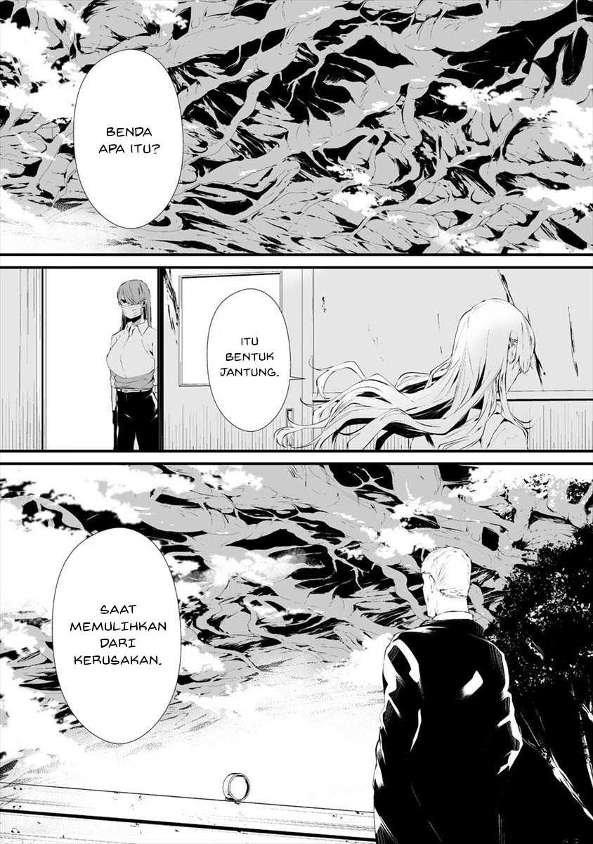 Hachigatsu Kokonoka Boku wa Kimi ni Kuwareru. Chapter 17