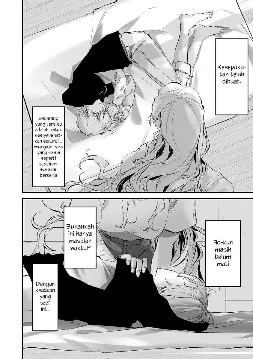 Hachigatsu Kokonoka Boku wa Kimi ni Kuwareru. Chapter 24