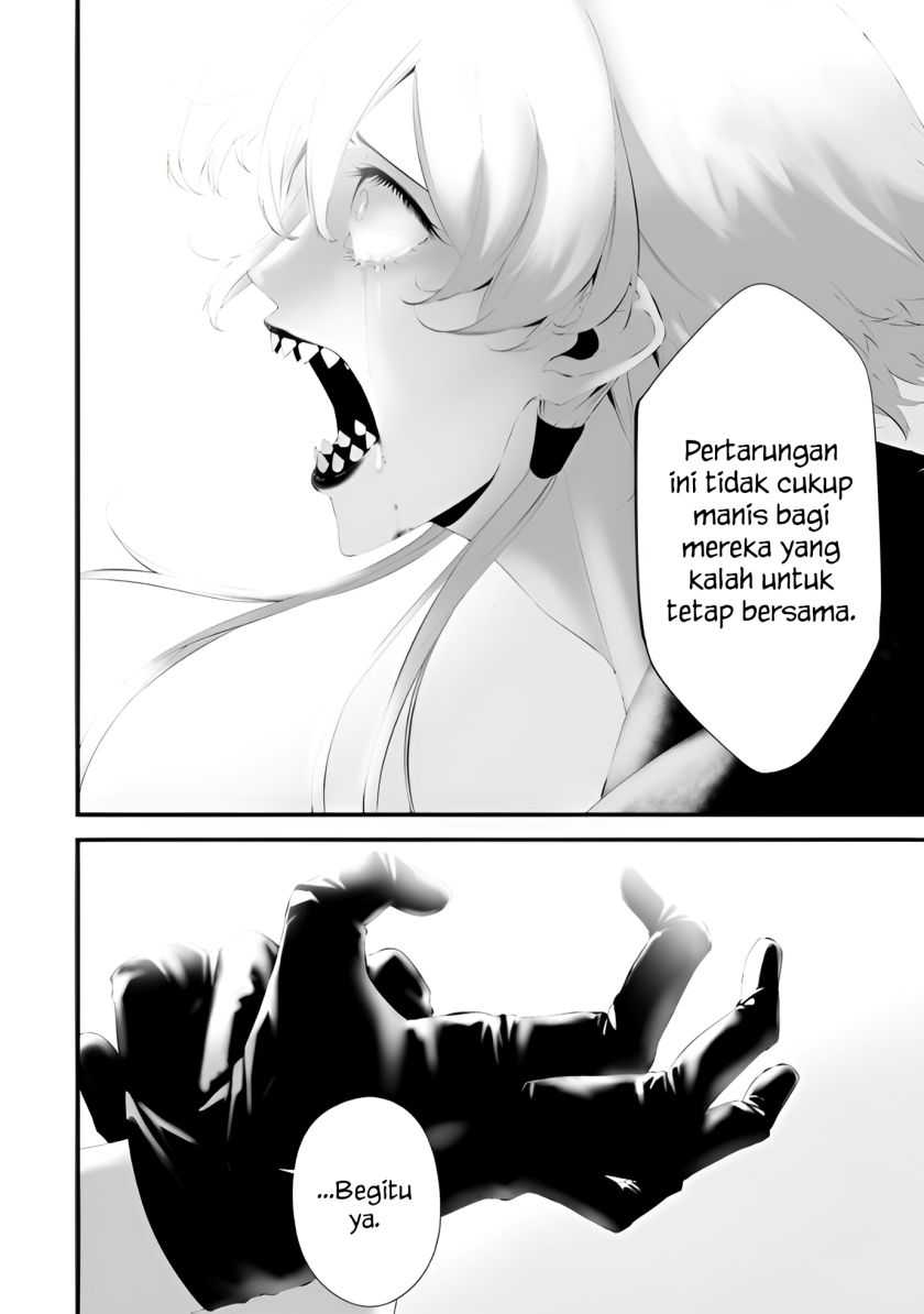 Hachigatsu Kokonoka Boku wa Kimi ni Kuwareru. Chapter 31