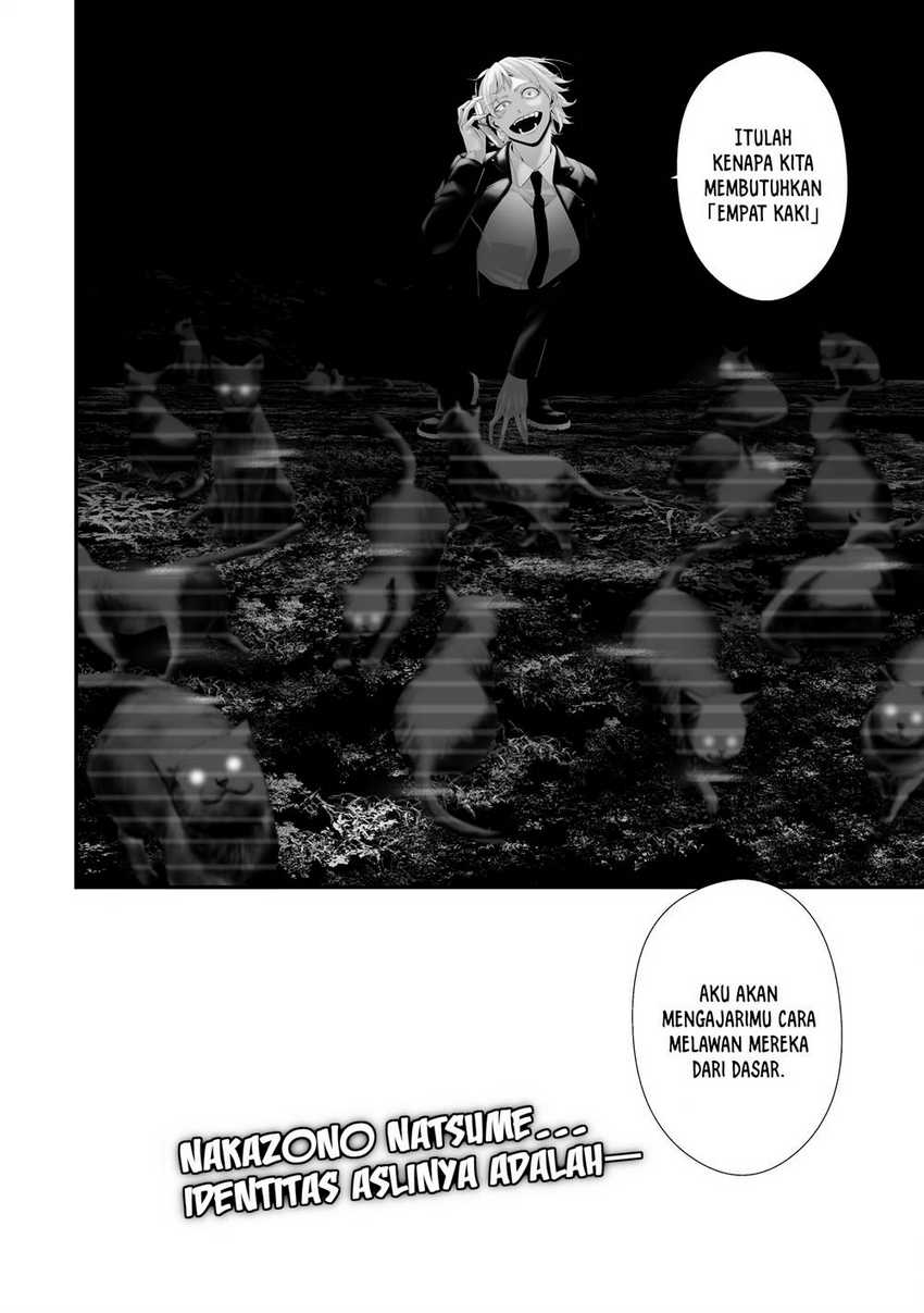 Hachigatsu Kokonoka Boku wa Kimi ni Kuwareru. Chapter 36