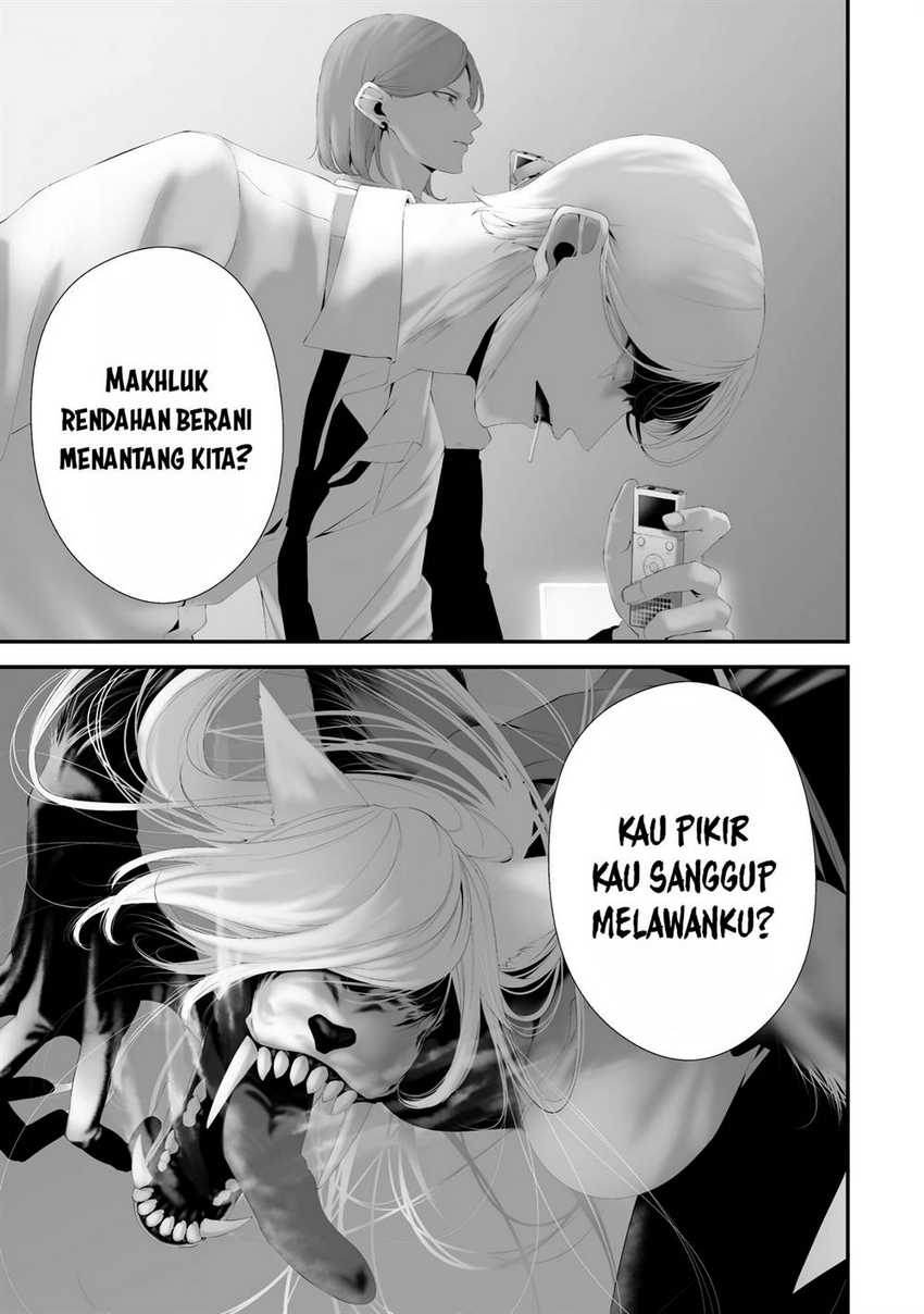 Hachigatsu Kokonoka Boku wa Kimi ni Kuwareru. Chapter 36