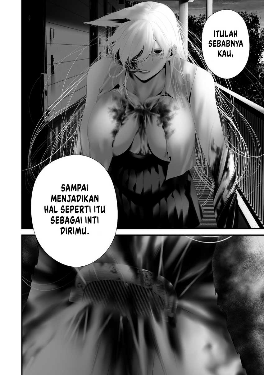 Hachigatsu Kokonoka Boku wa Kimi ni Kuwareru. Chapter 38