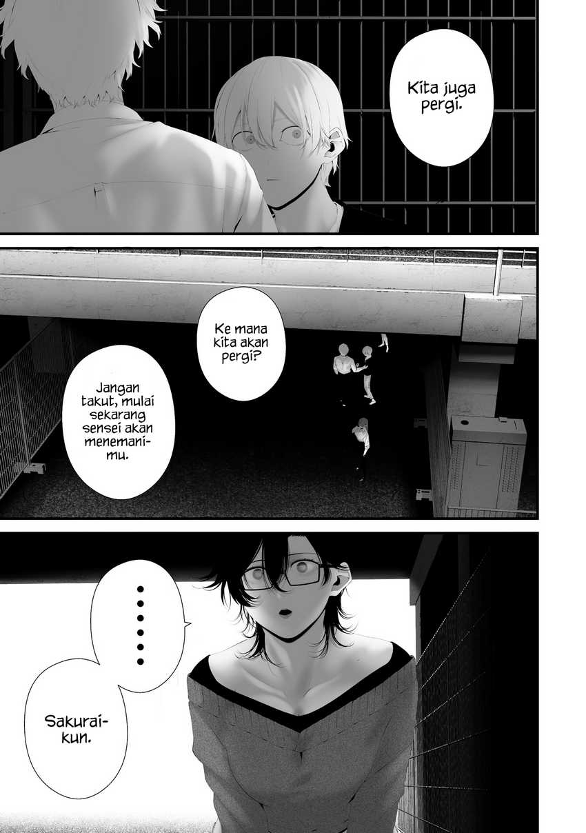 Hachigatsu Kokonoka Boku wa Kimi ni Kuwareru. Chapter 38