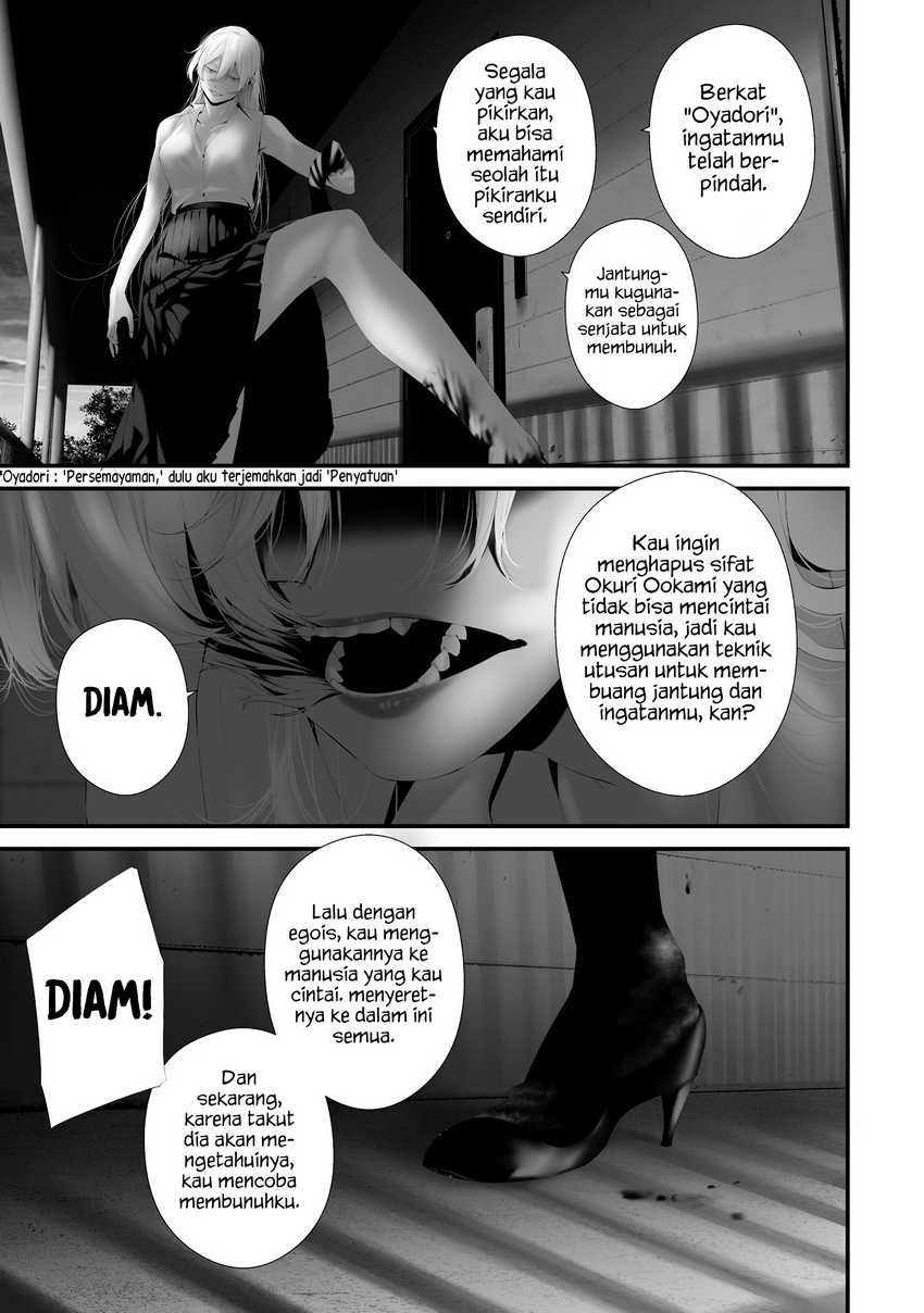 Hachigatsu Kokonoka Boku wa Kimi ni Kuwareru. Chapter 38