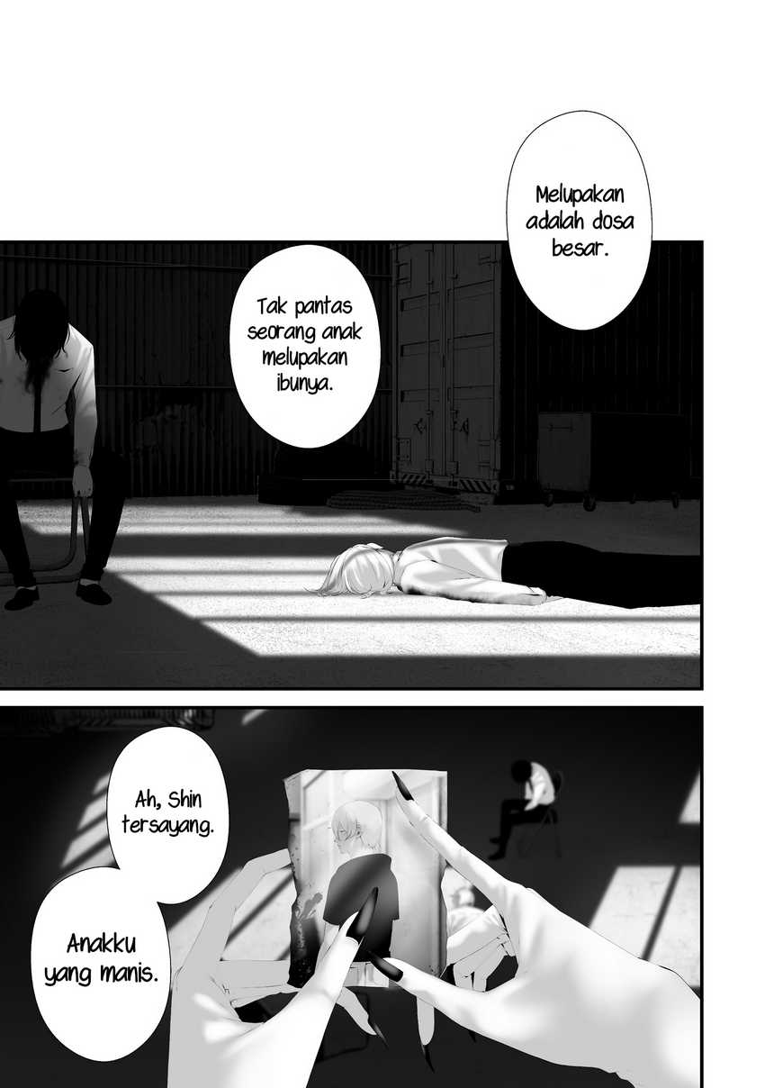 Hachigatsu Kokonoka Boku wa Kimi ni Kuwareru. Chapter 38