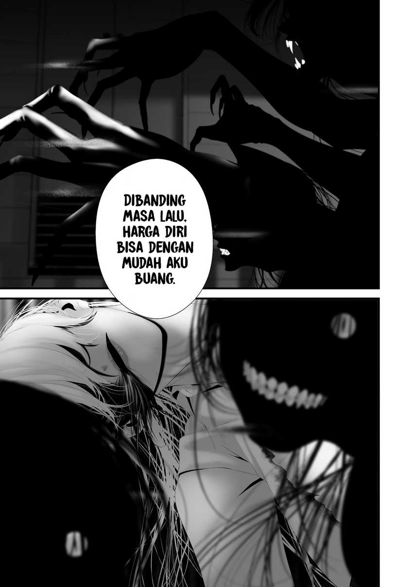 Hachigatsu Kokonoka Boku wa Kimi ni Kuwareru. Chapter 38