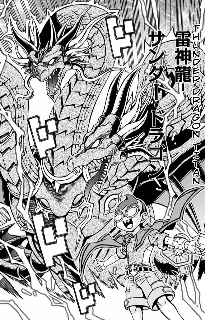 Yu-Gi-Oh! OCG Structures Chapter 06