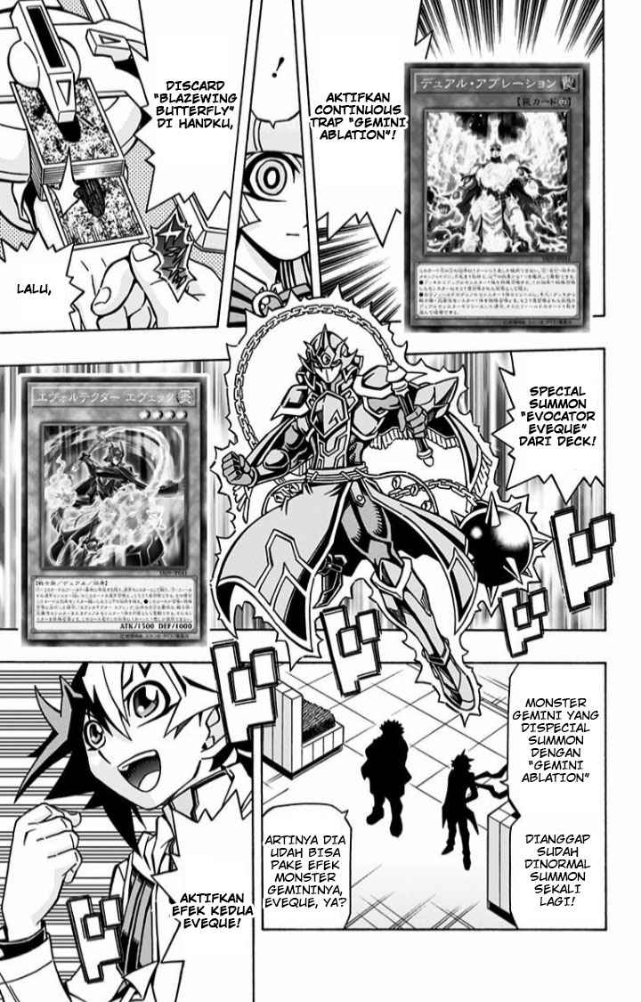 Yu-Gi-Oh! OCG Structures Chapter 07