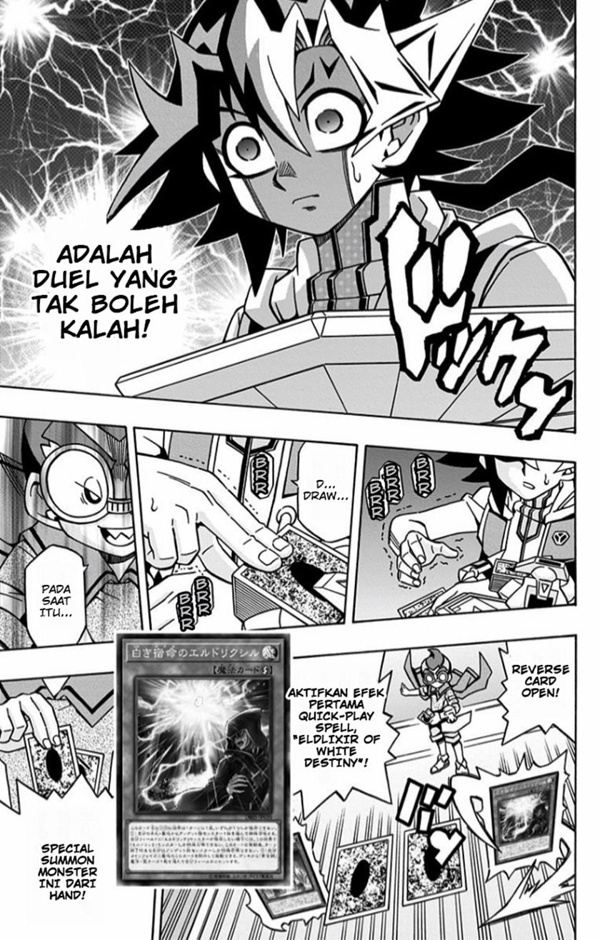 Yu-Gi-Oh! OCG Structures Chapter 14