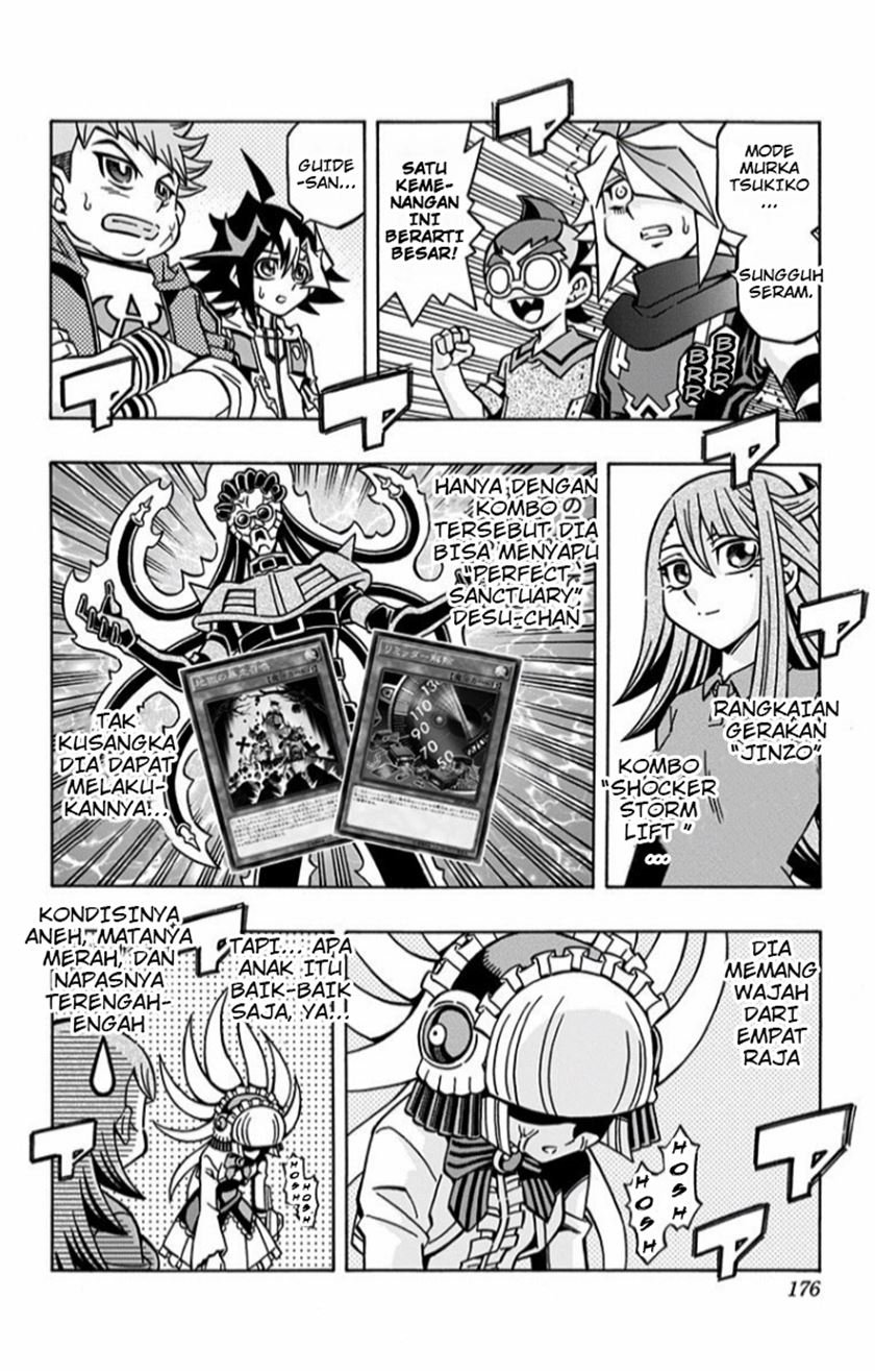 Yu-Gi-Oh! OCG Structures Chapter 14