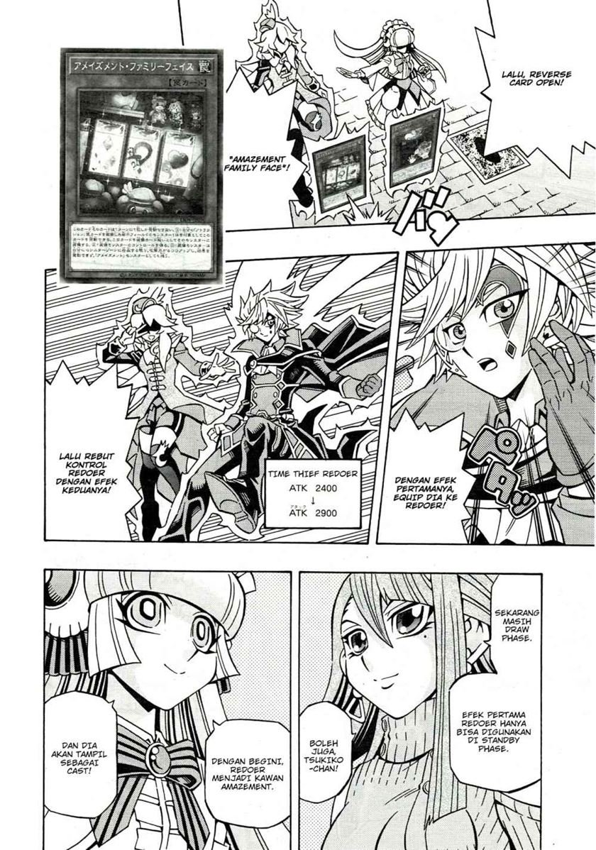 Yu-Gi-Oh! OCG Structures Chapter 20