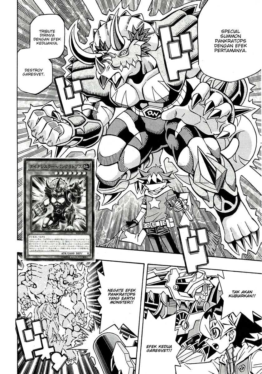 Yu-Gi-Oh! OCG Structures Chapter 22