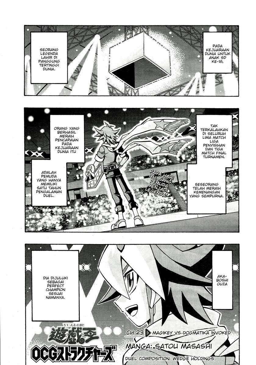 Yu-Gi-Oh! OCG Structures Chapter 23