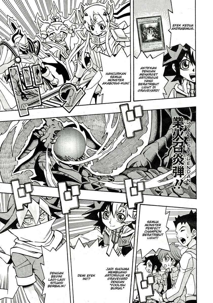 Yu-Gi-Oh! OCG Structures Chapter 23