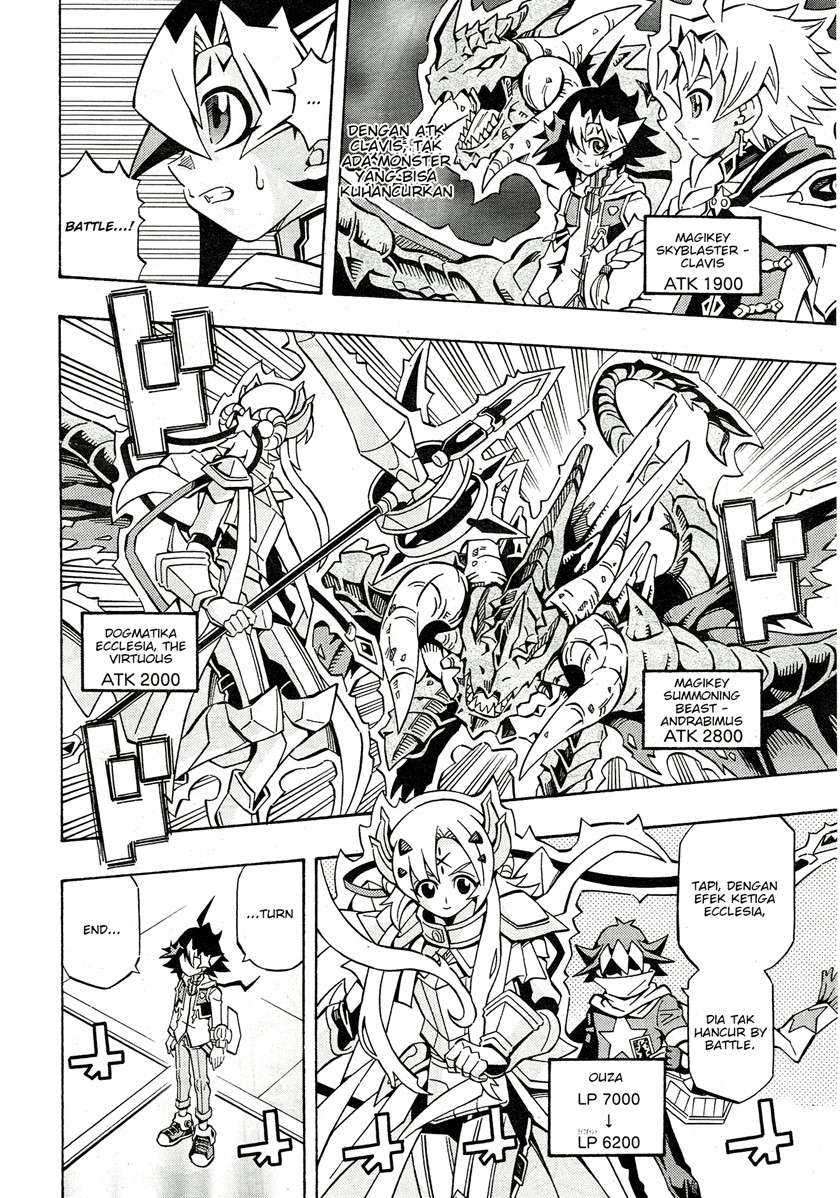 Yu-Gi-Oh! OCG Structures Chapter 23