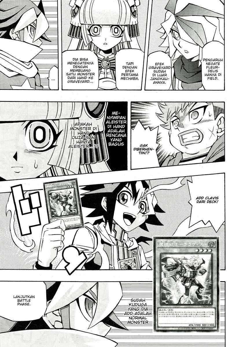 Yu-Gi-Oh! OCG Structures Chapter 23