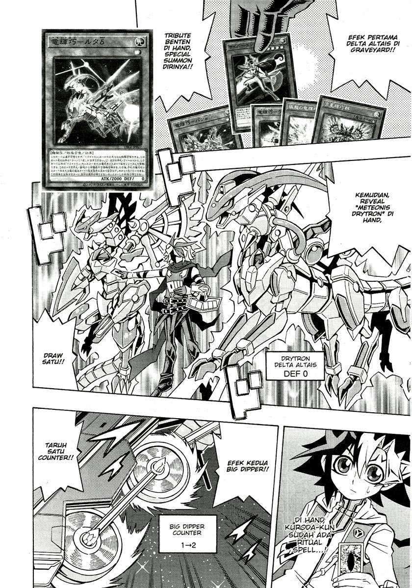 Yu-Gi-Oh! OCG Structures Chapter 24