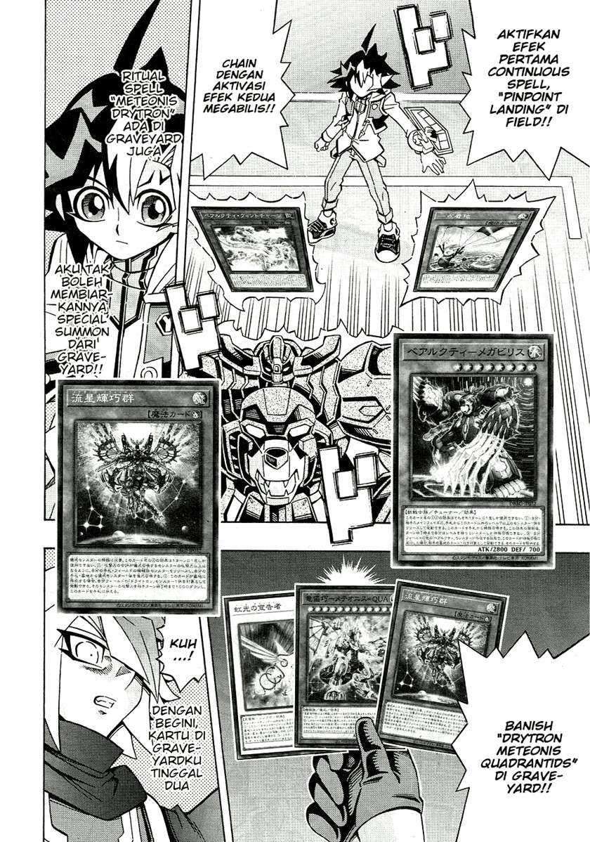 Yu-Gi-Oh! OCG Structures Chapter 26