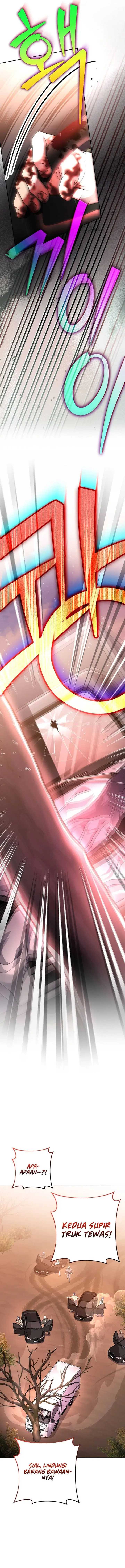 The Novel’s Extra Chapter 123